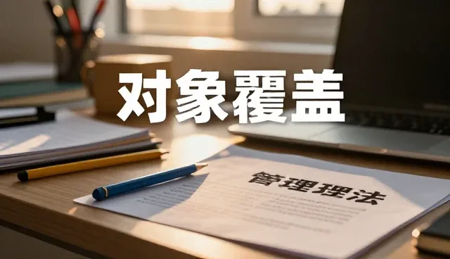 设计思维如何影响技术培训选型决策