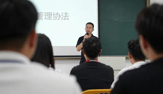 技术管理系统中常见处理方法解析与应用
